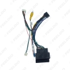 Picture of Car Audio 16PIN Andriod CD/DVD Player Power Calbe Adapter With Canbus Box For Volkswagen Golf 7 Skoda Stereo Plug Wiring Harness