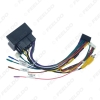 Picture of Car Audio 16PIN Andriod CD/DVD Player Power Calbe Adapter With Canbus Box For Volkswagen Golf 7 Skoda Stereo Plug Wiring Harness