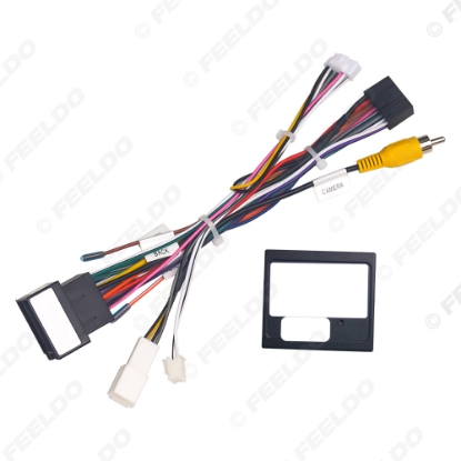 Picture of Car 16pin Power Cord Wiring Harness Adapter With Canbus Box For Lifan 620/720 2013-2015 Installation Head Unit