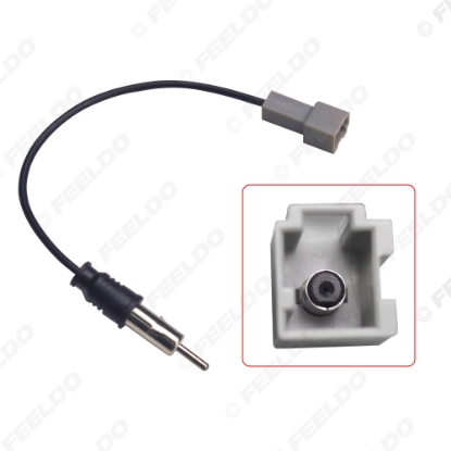Picture of 24cm Car Stereo Audio Radio Antenna Adapter For Honda Vehicle AM/FM Radio Aerial Extension Auto FM Wiring Cable