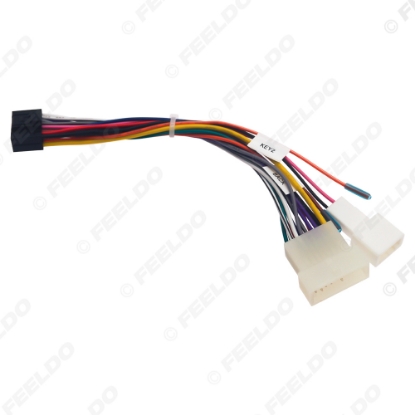 Picture of Car 16pin Power Cord Wiring Harness Adapter For Mitsubishi Lancer EX/Galant/Pajero (19-25) OEM Radio Wire Installation Head Unit