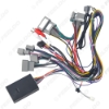 Picture of Car 16pin Power Cord Wiring Harness Adapter With Canbus For Honda Odyssey 2009-2014 Installation Head Unit