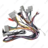 Picture of Car 16pin Power Cord Wiring Harness Adapter With Canbus For Honda Odyssey 2009-2014 Installation Head Unit