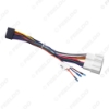 Picture of Car Audio DVD 16PIN Android Power Cable Adapter For Dongfeng Fengxing Lingzhi M3/M5 Power Wiring Harness