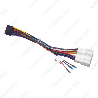 Picture of Car Audio DVD 16PIN Android Power Cable Adapter For Dongfeng Fengxing Lingzhi M3/M5 Power Wiring Harness