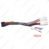 Picture of Car Audio DVD 16PIN Android Power Cable Adapter For Dongfeng Fengxing Lingzhi M3/M5 Power Wiring Harness