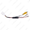 Picture of Car 4-pin Reverse Camera Output Video Adapter Wiring Cable For Toyota Original Factory Auto Camera Video Output