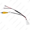 Picture of Car 4-pin Reverse Camera Output Video Adapter Wiring Cable For Toyota Original Factory Auto Camera Video Output