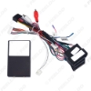 Picture of Car 16PIN Android Radio Power Cable Adapter With Canbus Box For Iveco Daily (18-20) Audio Stereo Wiring Harness