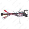 Picture of Car 16PIN Android Radio Power Cable Adapter With Canbus Box For Iveco Daily (18-20) Audio Stereo Wiring Harness