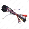 Picture of Car 16PIN Android Radio Power Cable Adapter With Canbus Box For Iveco Daily (18-20) Audio Stereo Wiring Harness