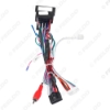 Picture of Car 16PIN Android Radio Power Cable Adapter With Canbus Box For Iveco Daily (18-20) Audio Stereo Wiring Harness