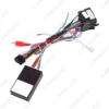 Picture of Car 16PIN Android Radio Power Cable Adapter With Canbus Box For Iveco Daily (18-20) Audio Stereo Wiring Harness