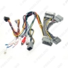 Picture of Car 16pin Android Audio Wiring Harness With Canbus Box For Honda Accord 8(China/North American;08~13) Low Trim Level Stereo