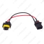 Picture of Auto Headlight Lamp Wiring Socket Adapter P13W To H11 Connector Plugs For Car LED/HID Light Wire Cable