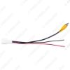 Picture of Car Parking Rear Camera Video Plug Converter Cable For Mazda CX5 Atenza Parking Reverse Wire Adapter