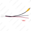 Picture of Car Parking Rear Camera Video Plug Converter Cable For Mazda CX5 Atenza Parking Reverse Wire Adapter