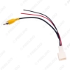 Picture of Car Parking Rear Camera Video Plug Converter Cable For Mazda CX5 Atenza Parking Reverse Wire Adapter