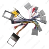 Picture of Car 16pin Power Cord Wiring Harness Adapter With Canbus For Honda Accord 2.4 (2016) Installation Head Unit Cable
