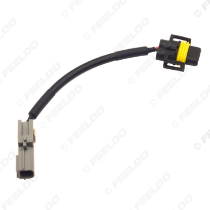 Picture of Auto HID/LED Headlight Lamp Wiring Socket Adapter For Toyota (Old Model) H11 Connector Plug Car Light Wire Cable