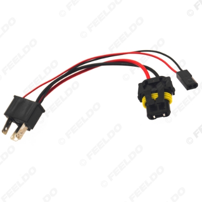 Picture of H4 To 9006 Solenoid Magnetic Hi/Lo Adapter Splitter Wires Compatible With Car HeadLight Projector Lens Retrofit