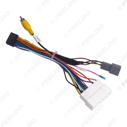 Picture of Car 16pin Power Cord Wiring Harness Adapter For Mitsubishi Outlander 2021 Radio Wire Installation Head Unit