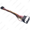 Picture of Car Audio 16pin Wiring Harness Wire cable For Emgrand X7/EX7/GX7 Stereo Installation Wire Adapter