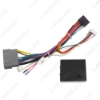 Picture of Car Audio 16PIN Android Power Cable Adapter With Canbus Box For Jeep Compass 07~09 Radio Wiring Harness