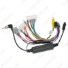 Picture of Car 16pin Audio Wiring Harness With Amplifier Antenna For LADA XRAY Aftermarket Stereo Installation Wire Adapter