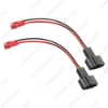 Picture of 2pcs Car 2Pin Stereo Speaker Wire Harness Adaptors For Audi Auto Speaker Replacement Connection Wiring Plug Cables