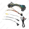 Picture of Car 16pin Power Cord Wiring Harness Adapter With Canbus And LVDS For Audi Q5/A4L/A1 (11-15) High Trim Stereo Installation