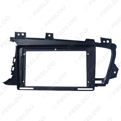 Picture of Car Audio 9" Big Screen Head Unit Dash Fascia Panel Frame Kit Adapter For KIA K5 2011-2014 Radio Dash Frame
