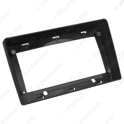 Picture of Car Audio 9" Big Screen DVD Fascia Frame Adapter For Hyundai Starex H1 2Din Dash Installation Panel Frame Kit