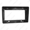 Picture of Car Audio 9" Big Screen DVD Fascia Frame Adapter For Hyundai Starex H1 2Din Dash Installation Panel Frame Kit