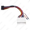 Picture of Car Audio 16PIN DVD Player Power Calbe Adapter For Hyundai Elantra Tucson Kia Cerato Stereo Plug Wiring Harness