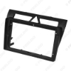 Picture of Car Audio Fascia Frame Adapter For KIA Morning Picanto 9" Big Screen 2DIN Dash Fitting Panel Frame Kit