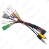 Picture of Car 16pin Power Cord Wiring Harness Adapter With Rearview Wire For Isuzu D-MAX (08-18) Installation Head Unit Cable