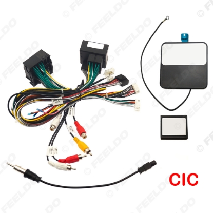 Picture of Car 16pin Power Wiring Harness Adapter Canbus For BMW M1(11-13)/M3/M5(09-13)/X1(10-15)/X3(11-13)/X5(10-13) With OEM CIC System