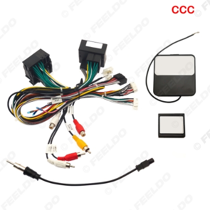 Picture of Car 16pin Power Wiring Harness Adapter With Canbus For BMW M3(05-08)/M5(04-09)/X5(08-09) With OEM CCC System Installation HeadUnit