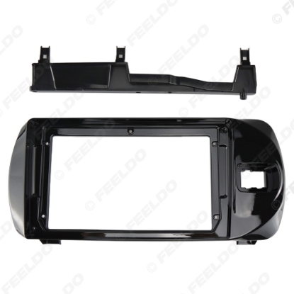 Picture of Car Audio 9" Big Screen Head Unit Dash Fascia Panel Frame Kit Adapter For Toyota Vizi (15-20,RHD) Radio Dash Frame
