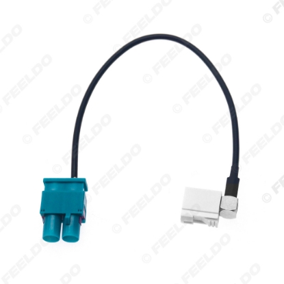Picture of Twin FAKRA-Z Male To Single FAKRA-B Female For Car Stereo Antenna Aerial Adapter Lead