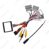 Picture of Car Audio 16PIN DVD Player Power Calbe Adapter With Canbus Box For Honda City Greiz Odyssey Stereo Plug Wiring Harness