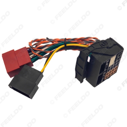 Picture of  PQ To MQB ISO To Quadlock Adapter For VW PQ/MIB Radio RCD360/RCD410/RCD440/RCD360Pro/RCD440Pro Connector Convertor With CAN Wire