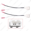Picture of 2pcs Car 2Pin Stereo Speaker Wire Harness Adaptors For Hyundai/KIA Auto Speaker Replacement Connection Wiring Plug Cables