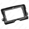 Picture of Car Audio Radio 2Din Fascia Frame For Toyota Reiz 10-12 Big Screen 9" Dash Fitting Panel Frame Installtion Kit