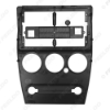 Picture of Car Audio 9" Big Screen Head Unit Dash Fascia Panel Frame Kit Adapter For Citroen C-Elysee 2008-2013 Radio Dash Frame