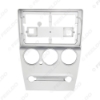 Picture of Car Audio 9" Big Screen Head Unit Dash Fascia Panel Frame Kit Adapter For Citroen C-Elysee 2008-2013 Radio Dash Frame