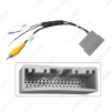 Picture of Car Parking Reverse Wire Adapter 32Pin Female Video Plug RCA Cable With 12V-6V Power Convertor Board For Honda Car Models