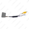 Picture of Car Parking Reverse Wire Adapter 32Pin Female Video Plug RCA Cable With 12V-6V Power Convertor Board For Honda Car Models