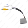 Picture of Car Parking Reverse Wire Adapter 32Pin Female Video Plug RCA Cable With 12V-6V Power Convertor Board For Honda Car Models